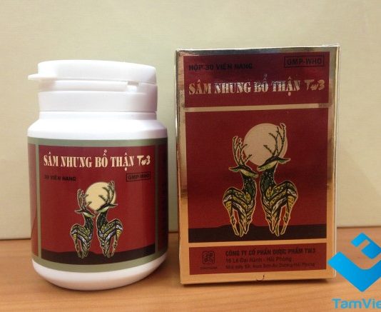 HOÀN SÂM NHUNG BỔ THẬN