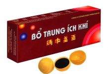 HOÀN BỔ TRUNG ÍCH KHÍ