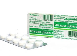 KIỂM NGHIỆM VIÊN NÉN PHTHALYLSULFATHIAZOL (Tabellae Phthalylsulfathiazoli
