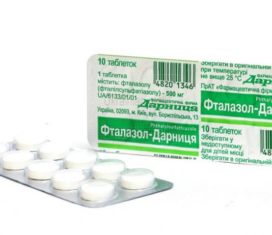 KIỂM NGHIỆM VIÊN NÉN PHTHALYLSULFATHIAZOL (Tabellae Phthalylsulfathiazoli