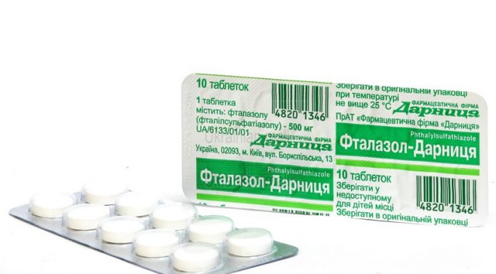 KIỂM NGHIỆM VIÊN NÉN PHTHALYLSULFATHIAZOL (Tabellae Phthalylsulfathiazoli