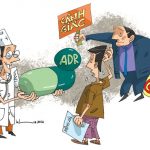 PHẢN ỨNG BẤT LỢI CỦA THUỐC (Adverse drug reaction- ADR)