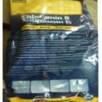 Đặc điểm dịch tễ về mầm bệnh nguồn lây và đường lây bệnh quai bị