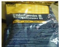 Đặc điểm dịch tễ về mầm bệnh nguồn lây và đường lây bệnh quai bị